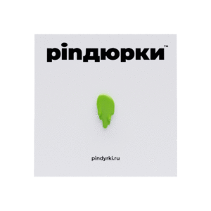 Упс (зелёный)