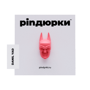 Бэткер