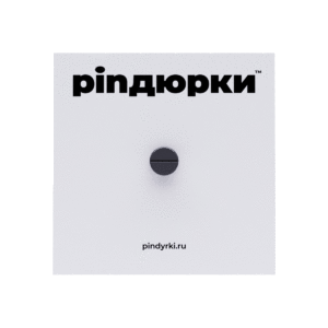 Плацебо (чёрный)