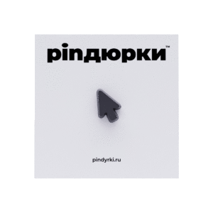 Курсор (чёрный)
