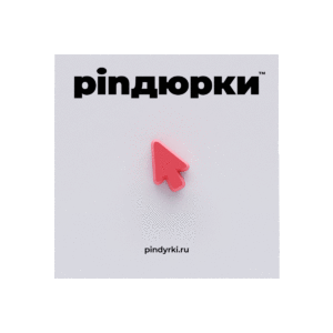 Курсор