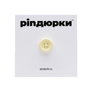 Запасная (белый)