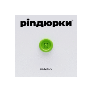 Запасная (зелёный)